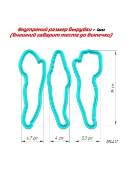 Вырубки для пряника+трафареты набор ТЮЛЬПАНОВ к 8 марта