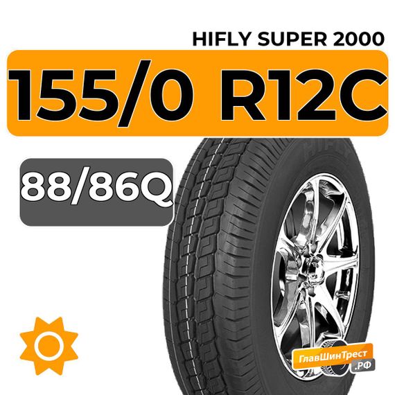 HiFly Super 2000 155/0 R12C 88/86Q
