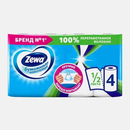 Бумажные полотенца Zewa 1/2 листа 4 рулона в ассортименте