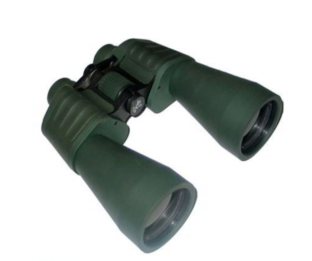 Бинокль Navigator 7-21x40 profi