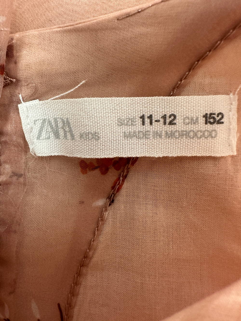 Платье Zara
