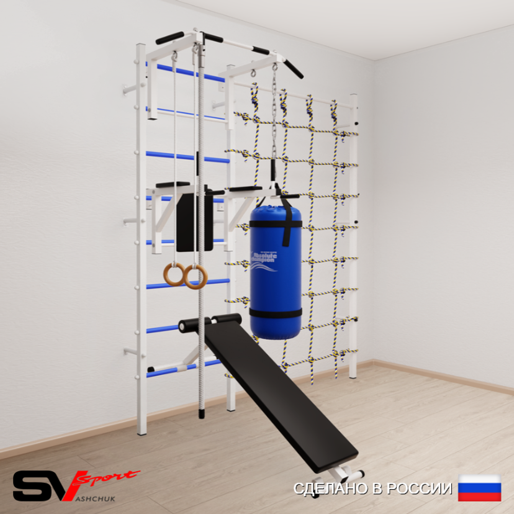 Шведская стенка Sv Sport усиленная 68410 (Турник стандарт/Брусья/Скамья/Канат/Кольца/Цепь/Мешок 15кг/Канатный лаз)