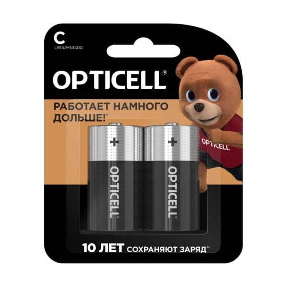 OPTICELL LR14 / C BL2 уп.20