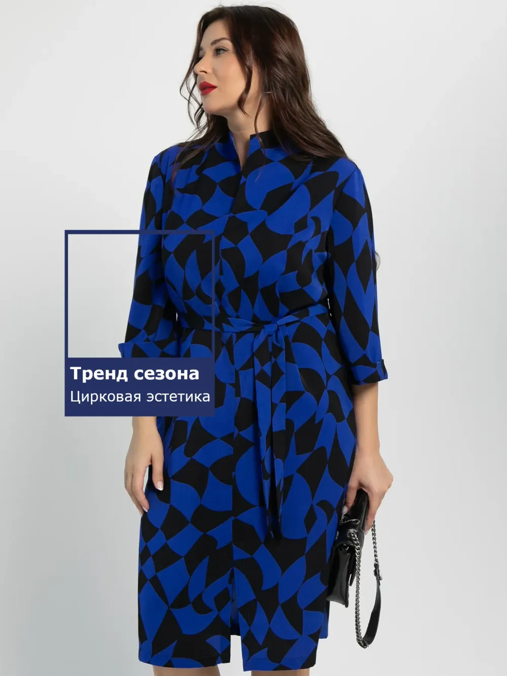 Платье Мира (синее) П16157-9М LT Collection