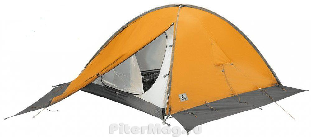 VauDe Space Explorer