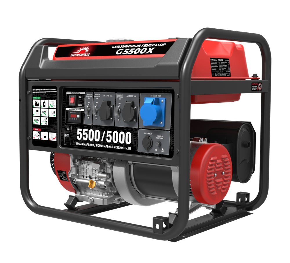 Бензиновый генератор SUNREKA G5500X