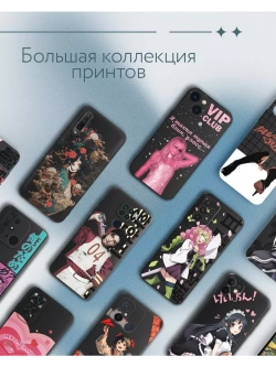 Чехол на Samsung A35 с принтом