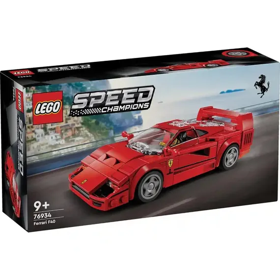 LECO Speed Champions Ferrari F40 Supercar