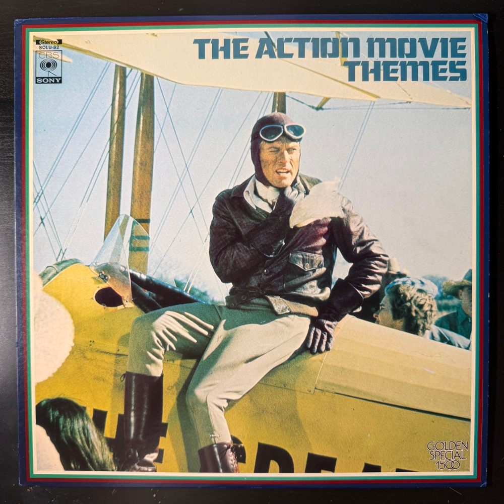 Ensemble Petit & Screenland Orchestra ‎– The Action Movie Themes (Япония 1976г.)