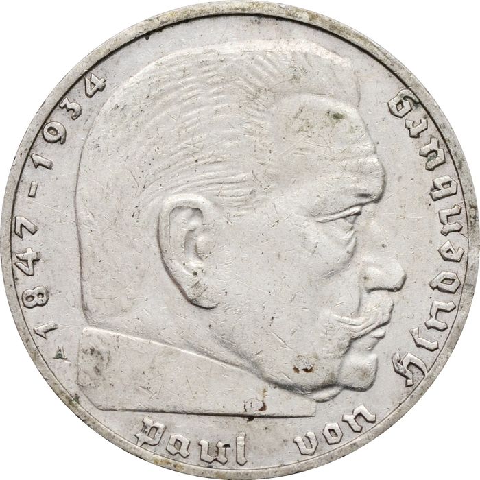 2 рейхсмарки 1939 Германия (Третий рейх) "A"