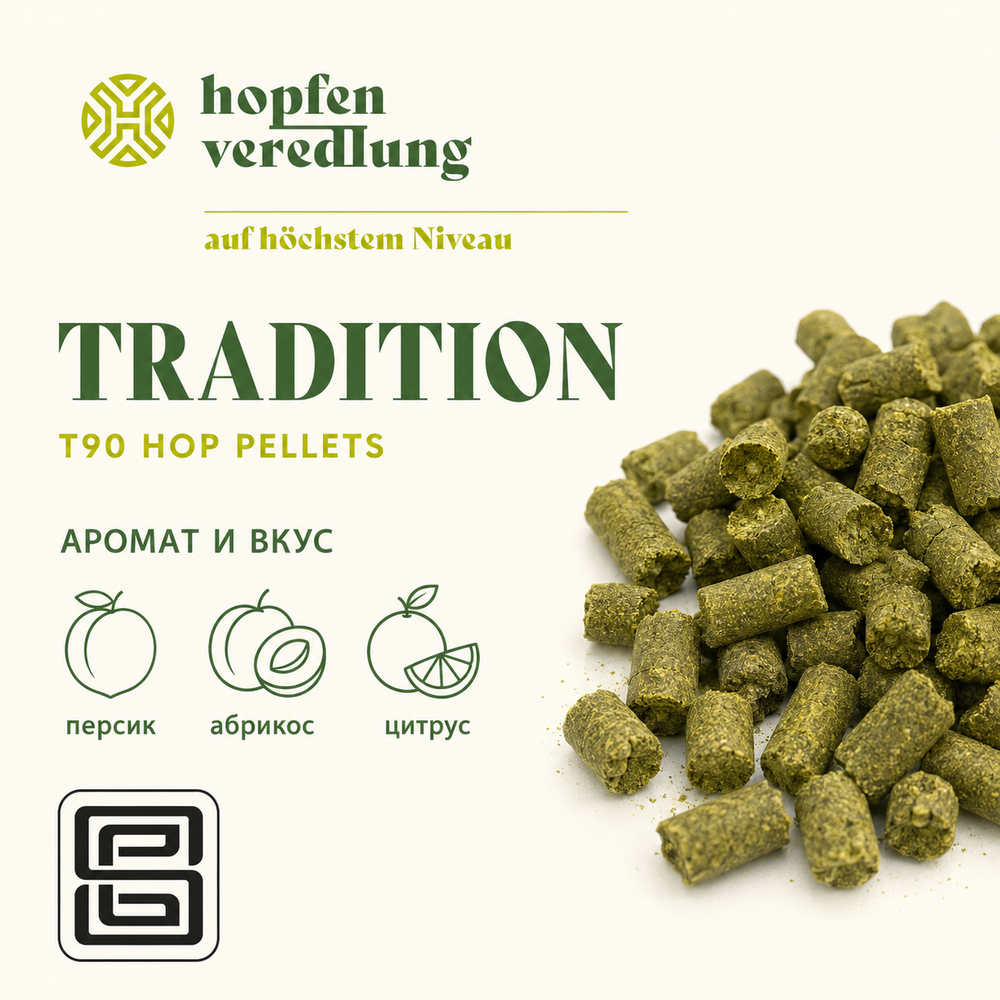 TRADITION (Hopfenhof Kirzinger)