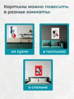 Картина на стену модульная 124x60см