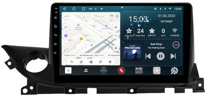 Магнитола для Mazda 6 2019+ - Redpower 123 Android 10, Быстрая, CarPlay, SIM-слот