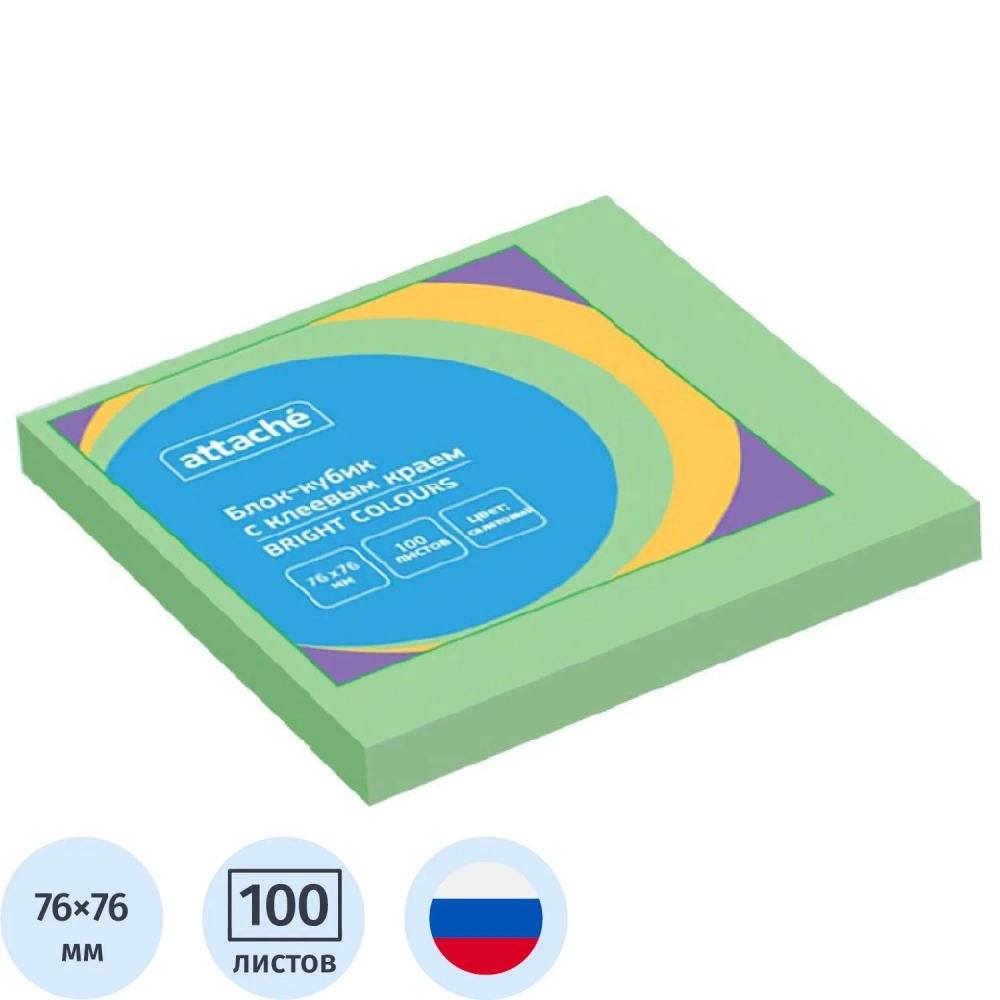 Стикеры Attache Simple 76х76 мм пастельные салатовые (1 блок на 100 листов)