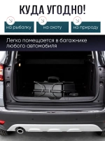Гриль угольный барбекю Weber GO-ANYWHERE