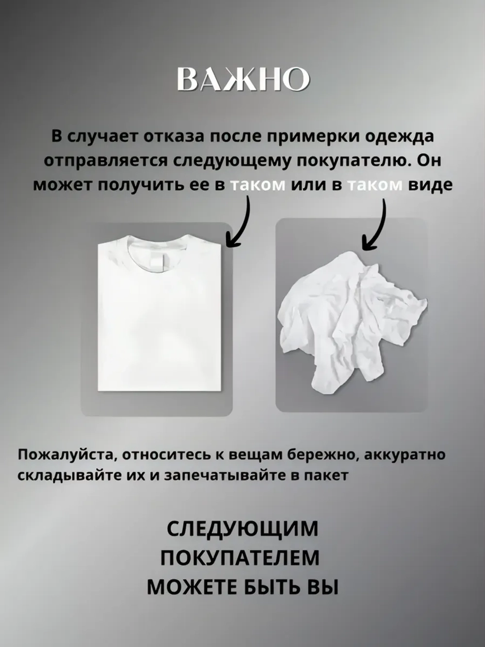 Спортивный костюм на флисе двойка