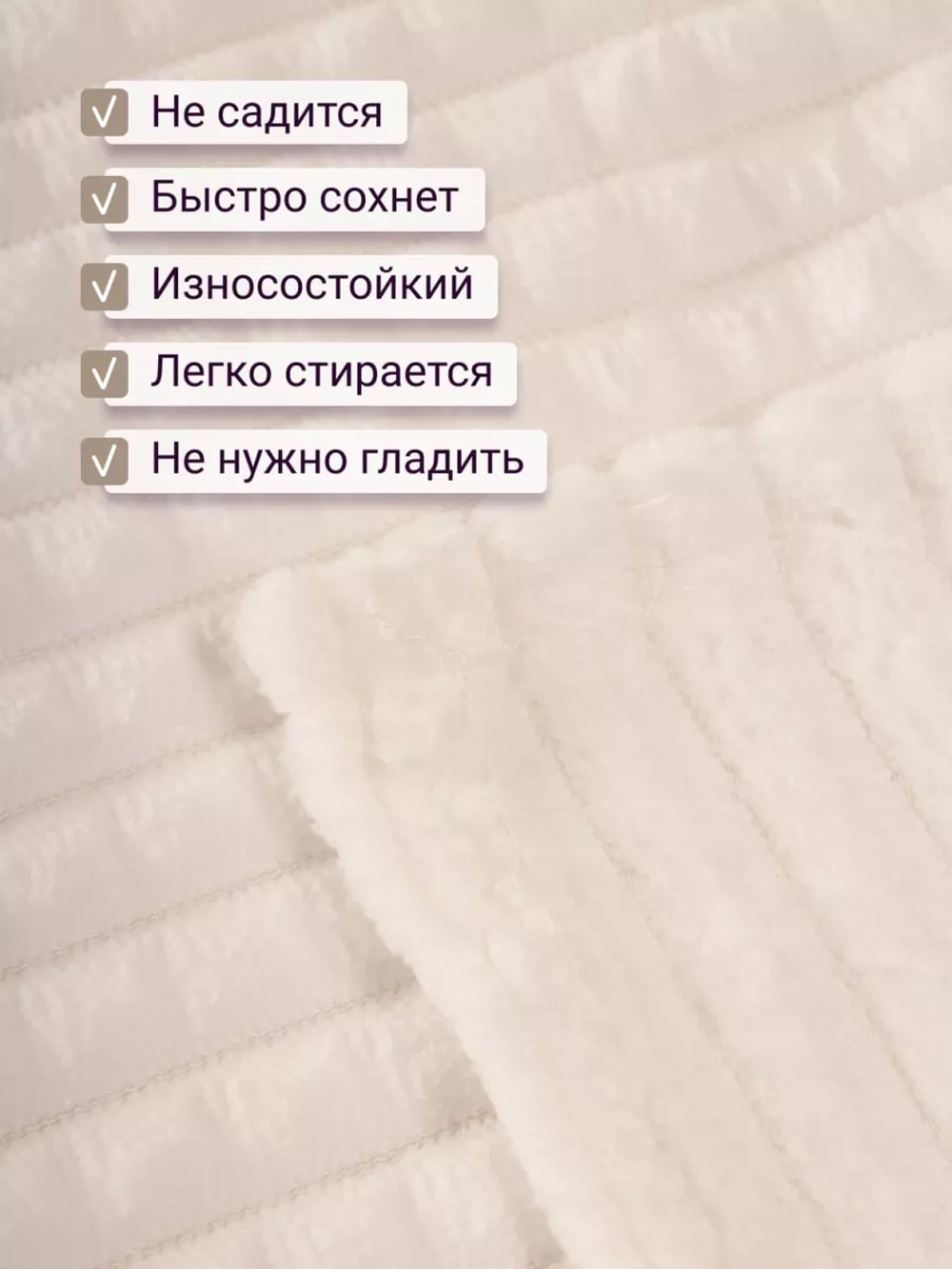 Плед евро 200х220 для дивана и кровати