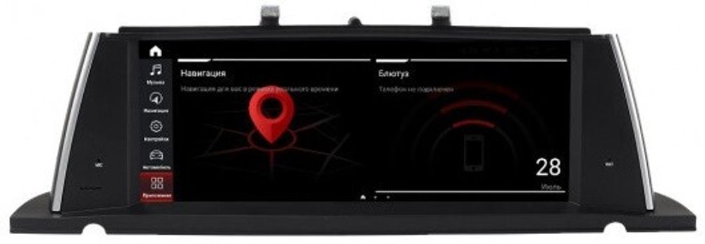 Магнитола для BMW 6-серия F06 2014-2018 NBT - Parafar PF5256i6/128 монитор 10.25" на Android 13, Быстрая, CarPlay, 4G SIM-слот