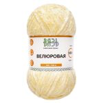 Пряжа Вязь Велюровая / уп.3 мот. по 100 г, 160 м, 04 св.бежевый