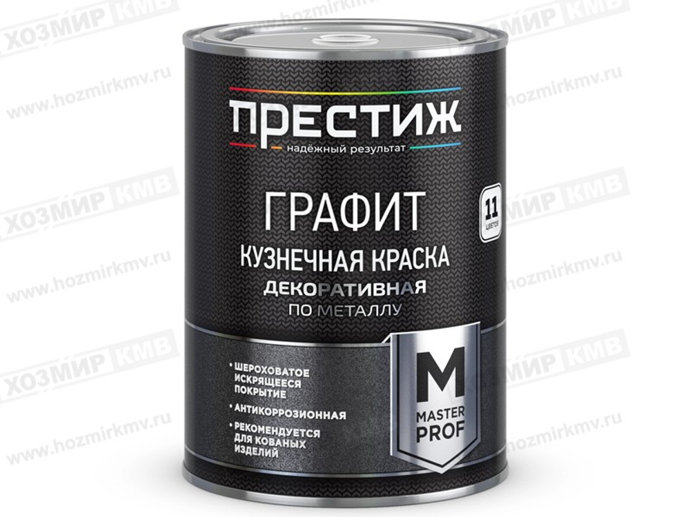0,9 кг (ПРЕСТИЖ) эмаль кузнечная ЗЕЛЕНАЯ ГРАФИТ