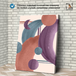 Картина karTTina "Симфония красоты", 150 см х 70 см