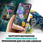 Трюковый самолет Эль-Фуэго