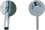 Смеситель для раковины Allen Brau Priority 5.31A03-00 хром глянец