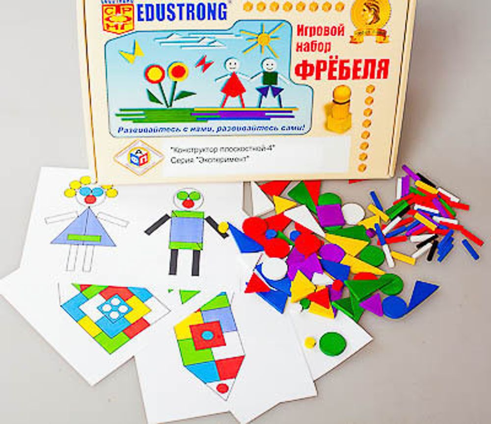 Игровой набор Фребеля "Конструктор плоскостной-4"