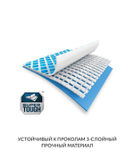 Бассейн надувной Easy Set 305*76см 28120/56920/589458 (Intex)