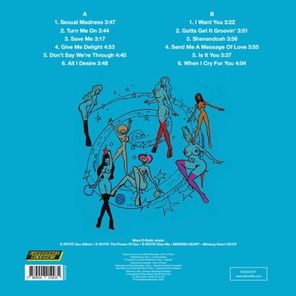 E-Rotic / Sexual Madness (LP)