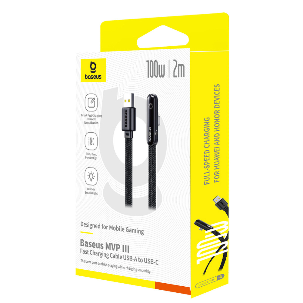 USB-A - USB-C Кабель Baseus MVP 3 Charging+Data 100W 2m - Cosmic Black