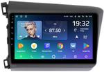 Магнитола для Honda Civic 9 седан 2012 левый руль - Teyes CC2 PLUS монитор 9" QLED, Android 10, Быстрая, SIM-слот