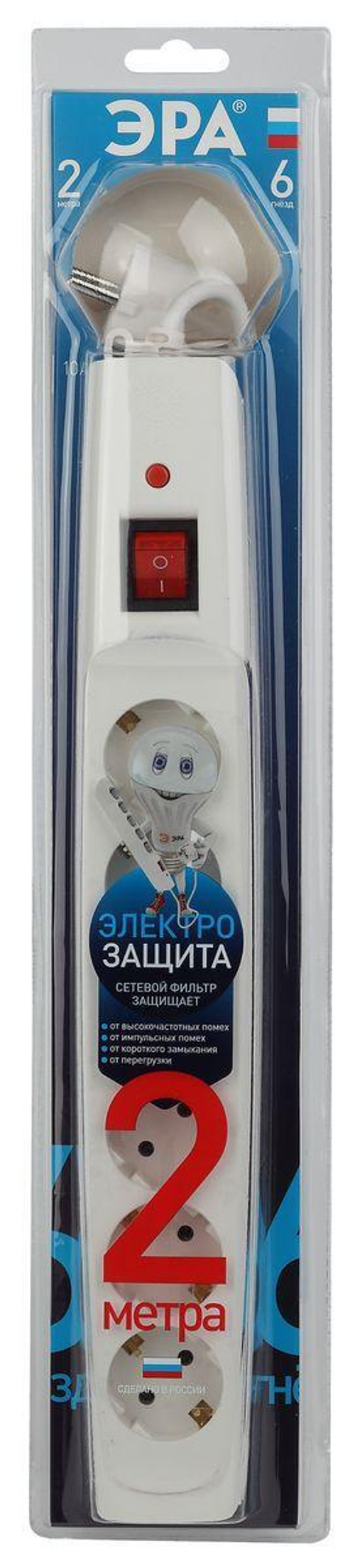 Сетевой фильтр ЭРА с заземл. с выкл. 6гн 2м бел.