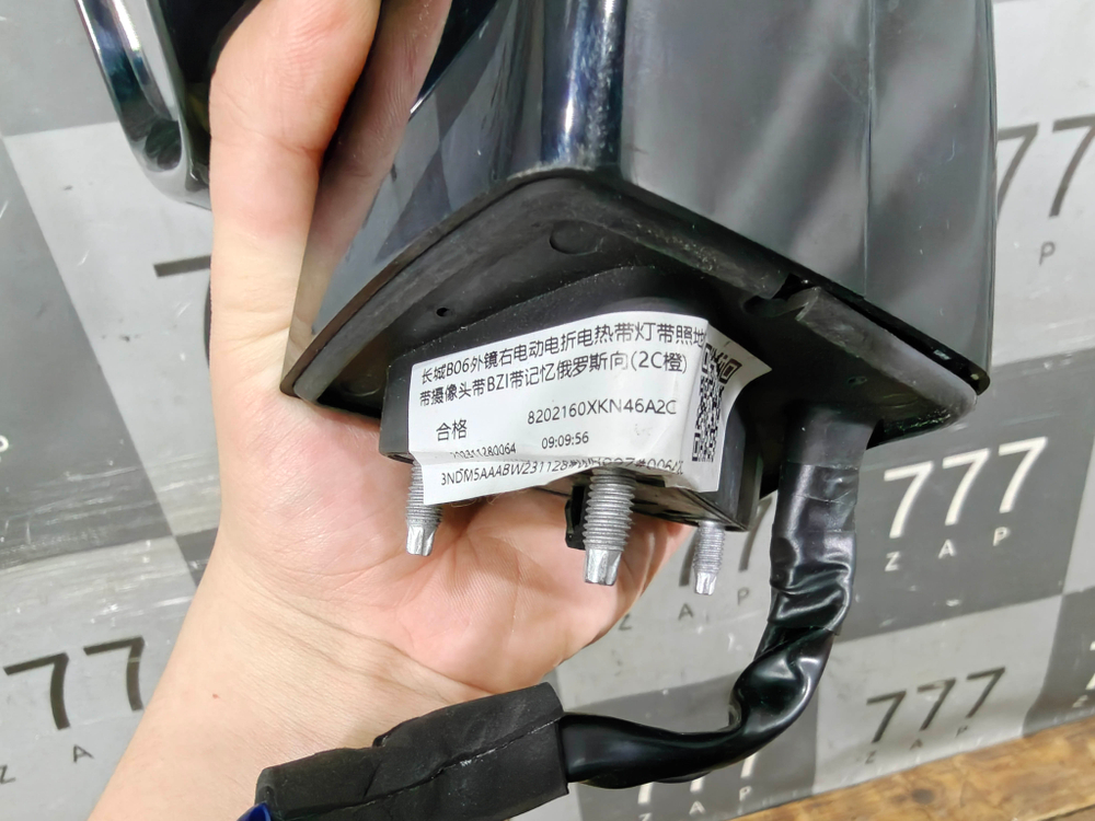 Зеркало правое 15pin (контактов) Haval Dargo 22-нв Б/У Оригинал 8202160XKN46A
