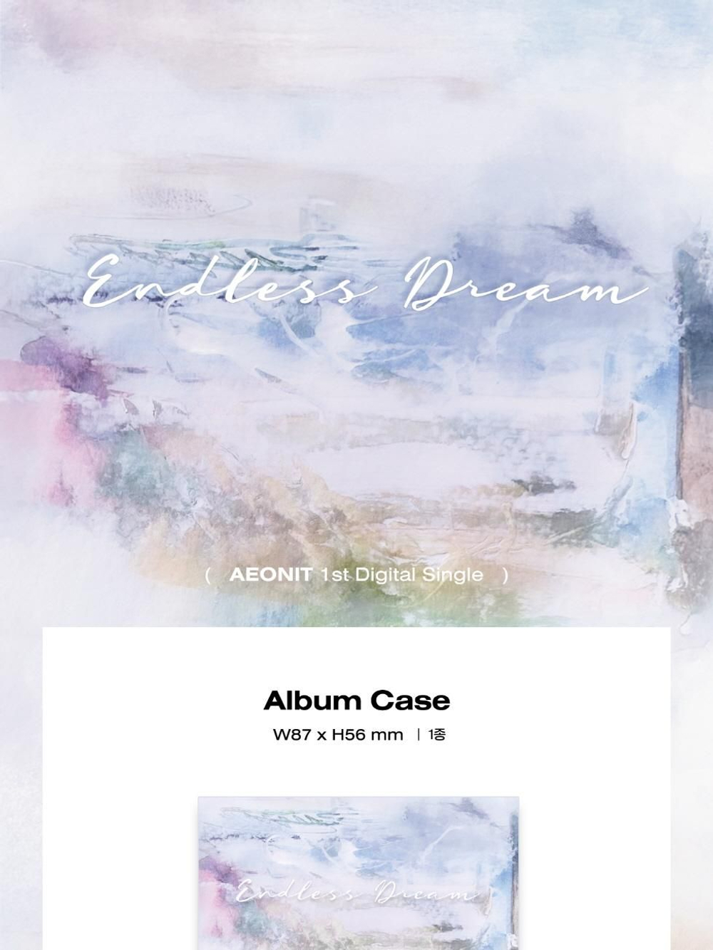 Альбом AEONIT - ENDLESS DREAM 1st Single Album