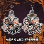 BUBBLE Страшный Сюрприз Краудфандинг
