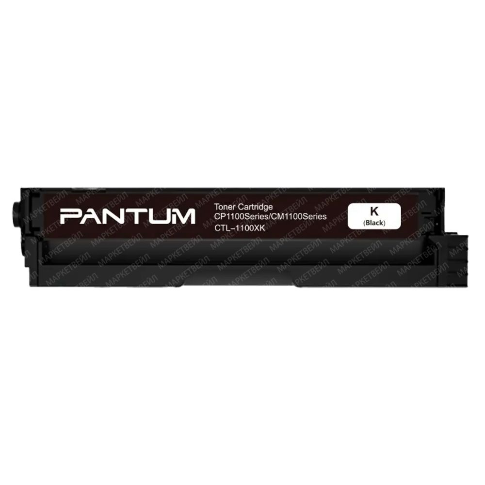 Принт-картридж Pantum CTL-1100XK для CP1100/CP1100DW/CM1100DN/CM1100DW/CM1100ADN/CM1100ADW 3k black