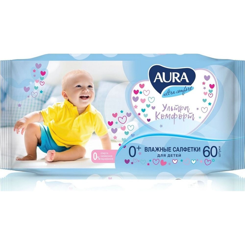 Салфетки влажные Аура Ultra Comfort дет 60шт, шт