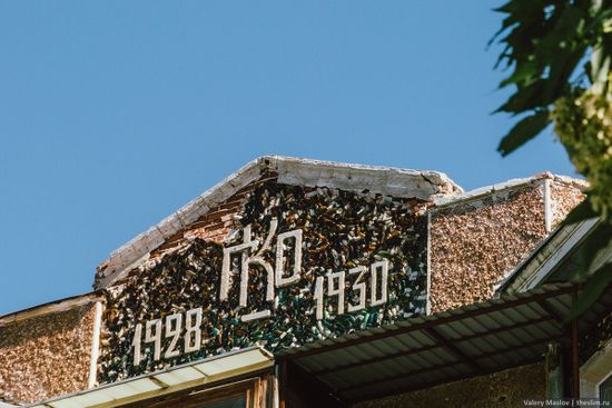 Дом ГКО Астрахань