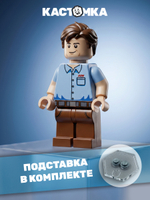 Диспетчер