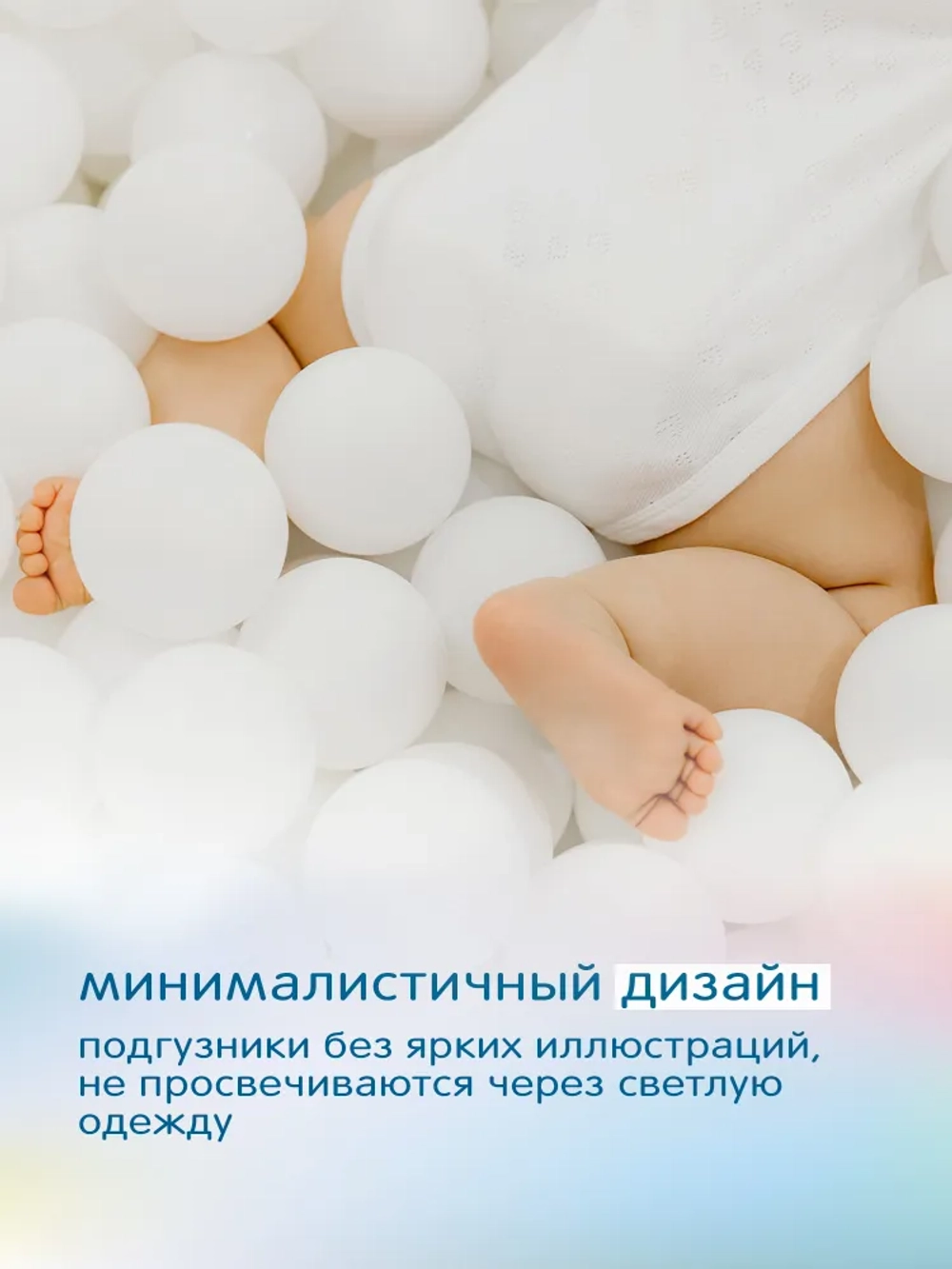 Подгузники Joonies Marshmallow S 3-6кг 64шт