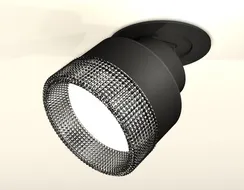 Точечный светильник Techno Spot XM8102541 Ambrella
