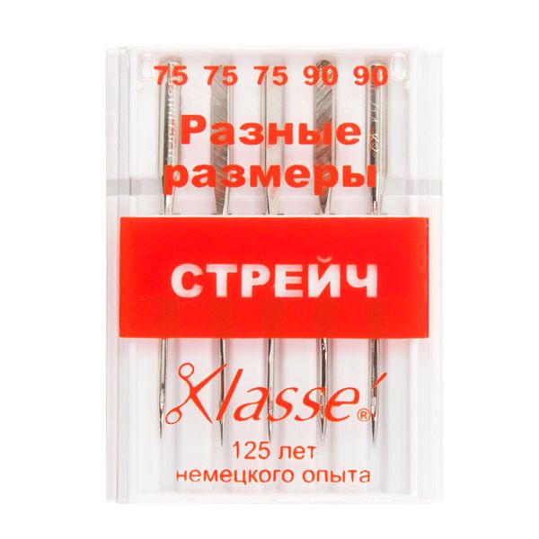 Иглы для швейных машин супер стрейч 130/705 H, №75, 90 | 10 блист., Hemline