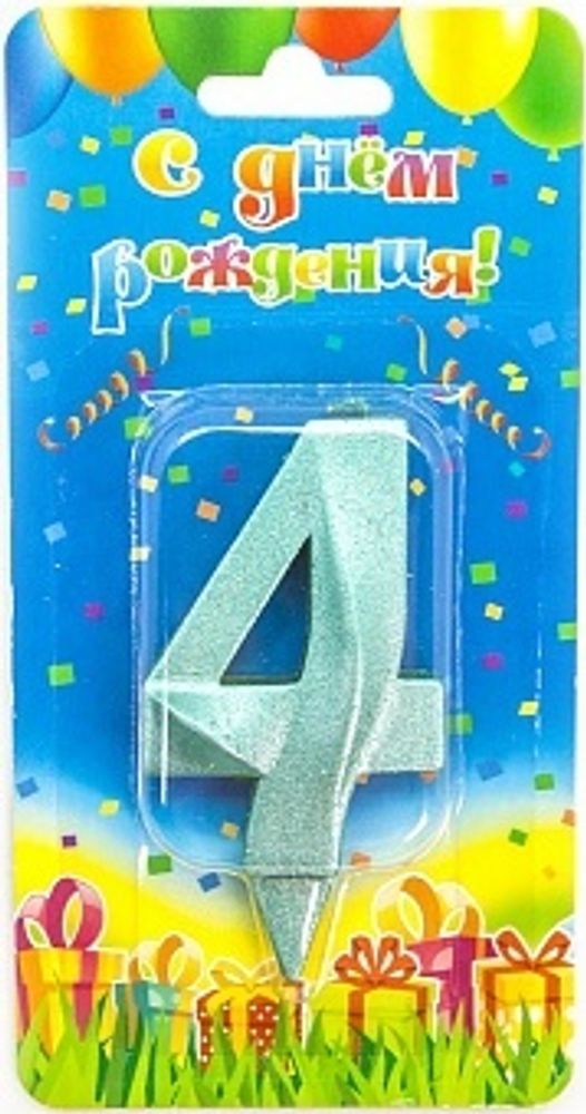 Свеча Цифра 4 Грани Тиффани 7 см.