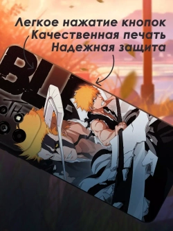 Чехол на Samsung A73