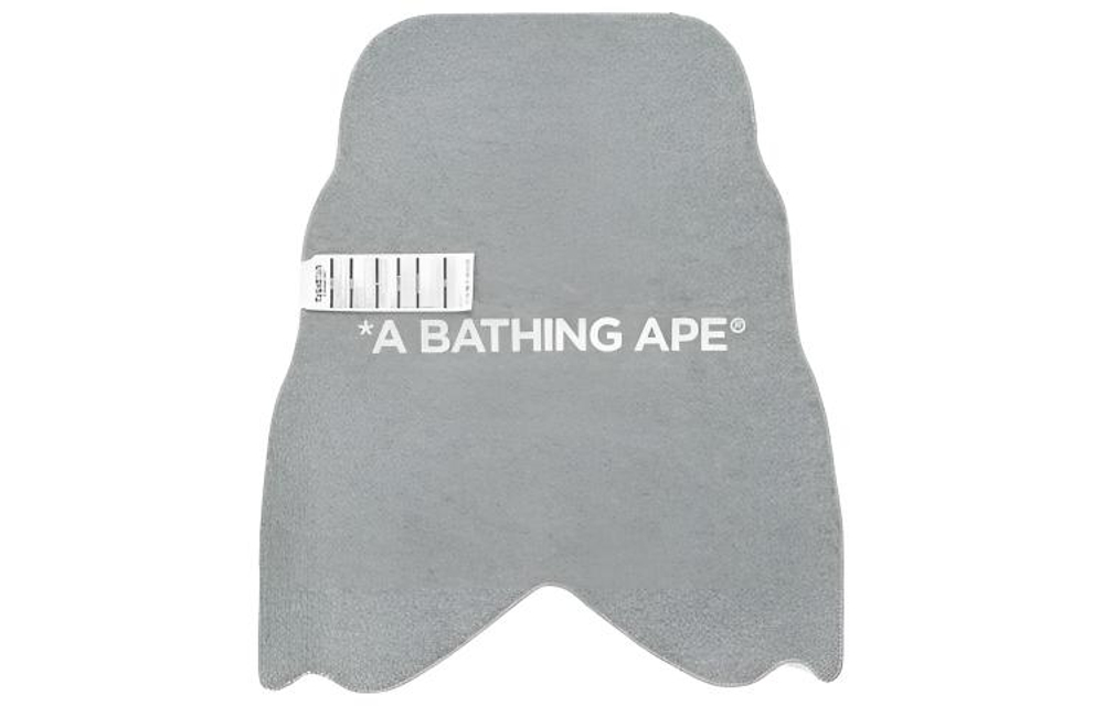 A Bathing Ape Bathing Ape Living Room Bedroom Carpets