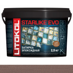Затирка STARLIKE EVO S.209 2.5 кг