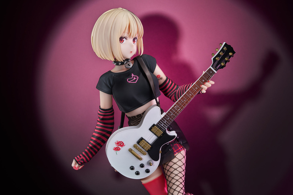 Nishikigi Chisato