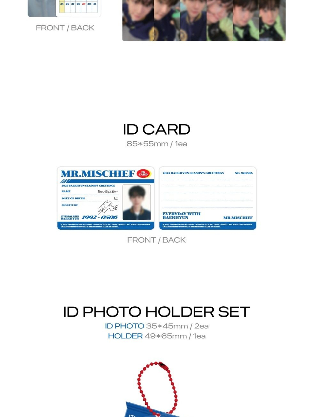 товары BAEKHYUN - MR. MISCHIEF 2025 SEASON'S GREETINGS