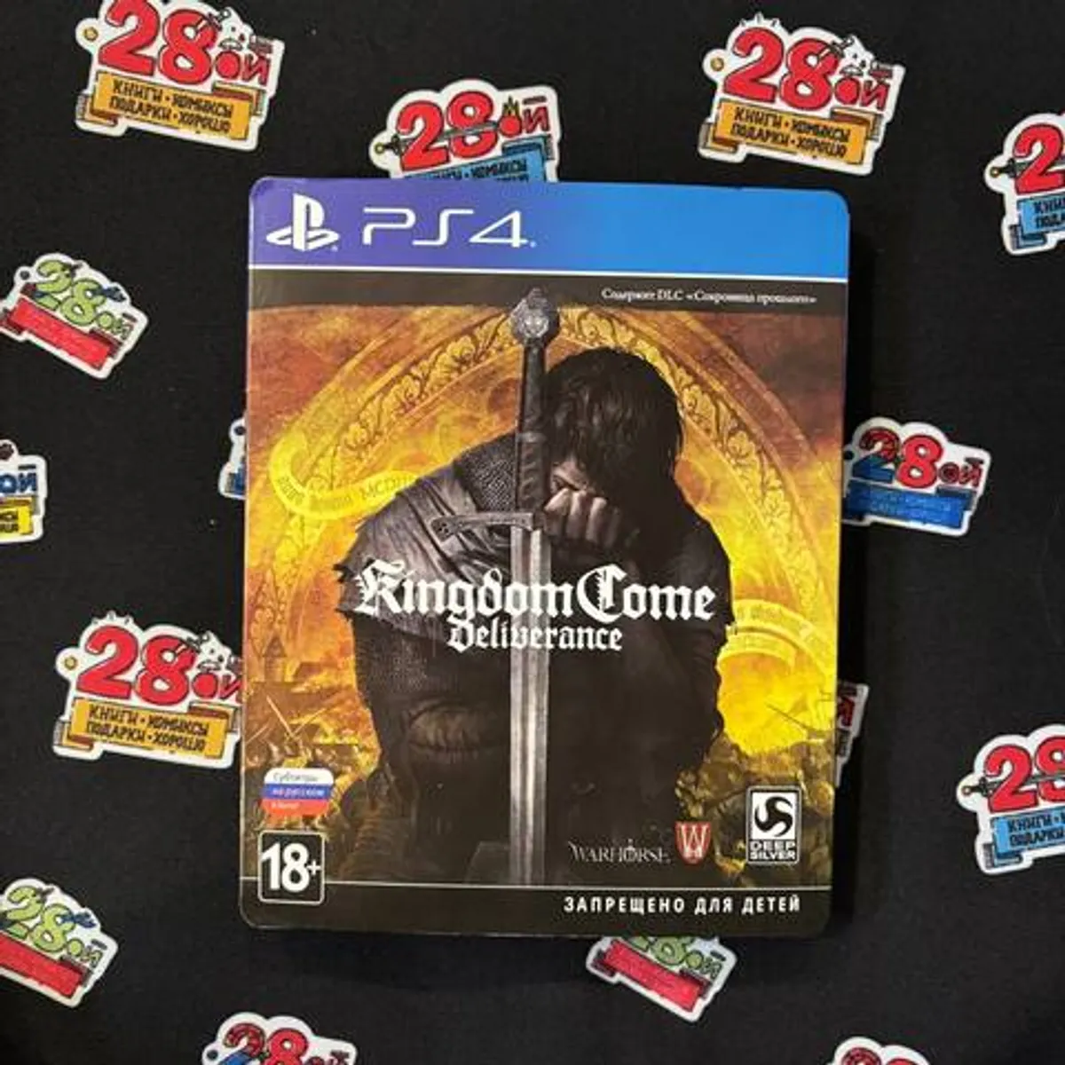 Игра Kingdom Come: Deliverance. Steelbook Edition (PS4) (Б/У)